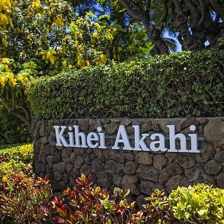 Aparthotel Kihei Akahi Wailea  Exterior foto